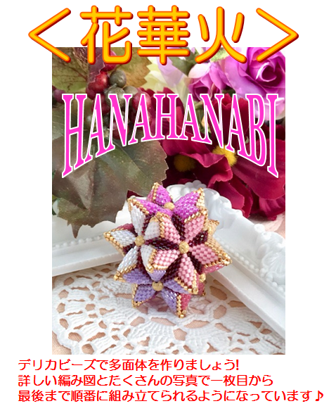 b0146998_16302282.png