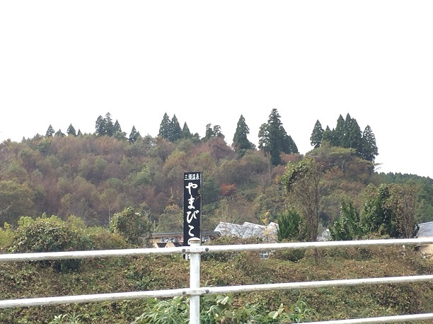 f0364707_12261857.jpg