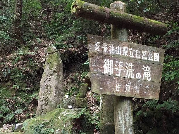 f0364707_17004296.jpg
