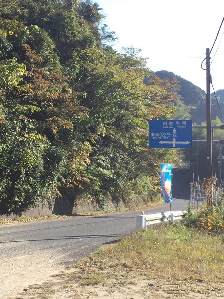 f0364707_17373322.jpg