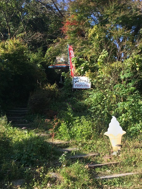 f0364707_17381479.jpg