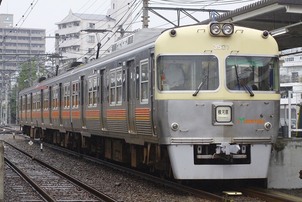 伊予鉄道3000系 方向幕 伊予鉄道3000系3003編成の前面方向幕枠 – 回送電車