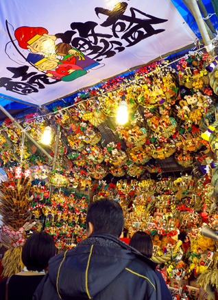 酉の市　（１１月６日　新宿・花園神社にて）_a0023315_1623743.jpg