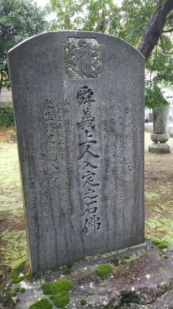 e0345320_23590425.jpg