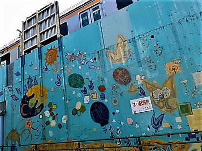 f0354923_23033978.jpg