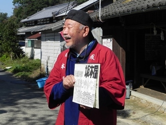 坂本屋、次の100年のために！❷_f0213825_15043579.jpg