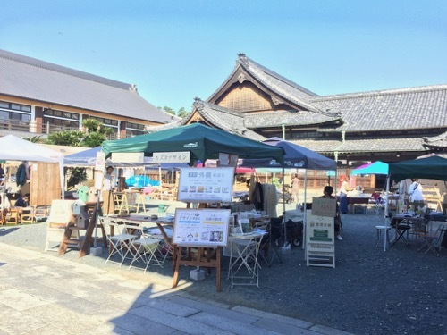 イベント「縁」大盛況!|ご来場ありがとうございました_a0284626_12303851.jpg
