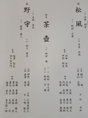 e0016828_09013547.jpg