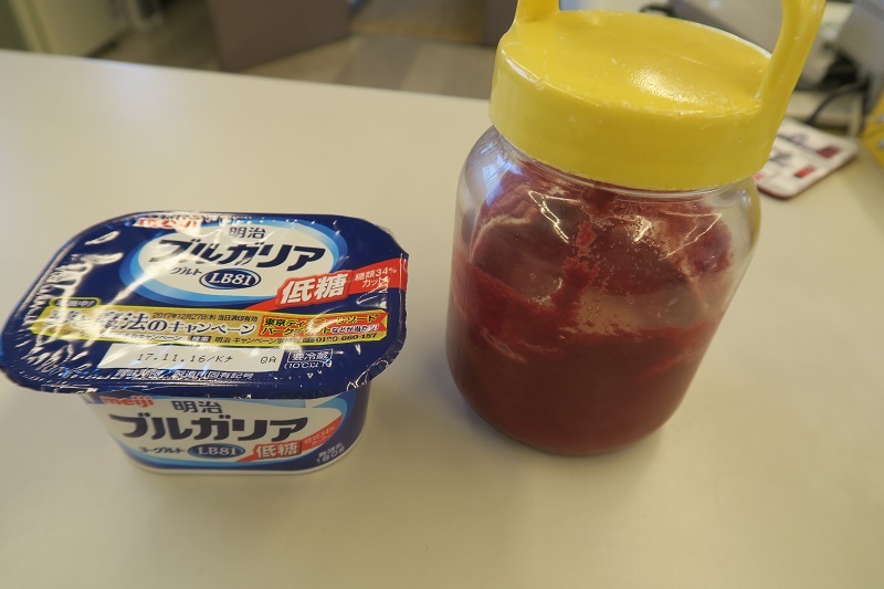 リフレッシュメンテナンスとB&Bサスペンションの開発_f0076731_21090419.jpg