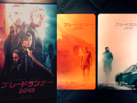 ブレードランナー２０４９_c0347732_12345299.jpg