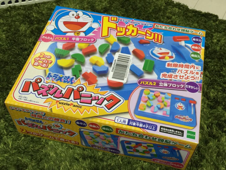 帰阪日記_c0113733_22424718.jpg