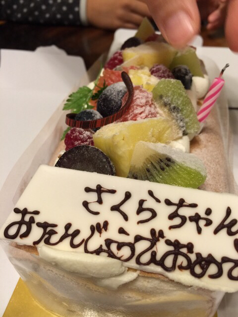 帰阪日記_c0113733_22424814.jpg