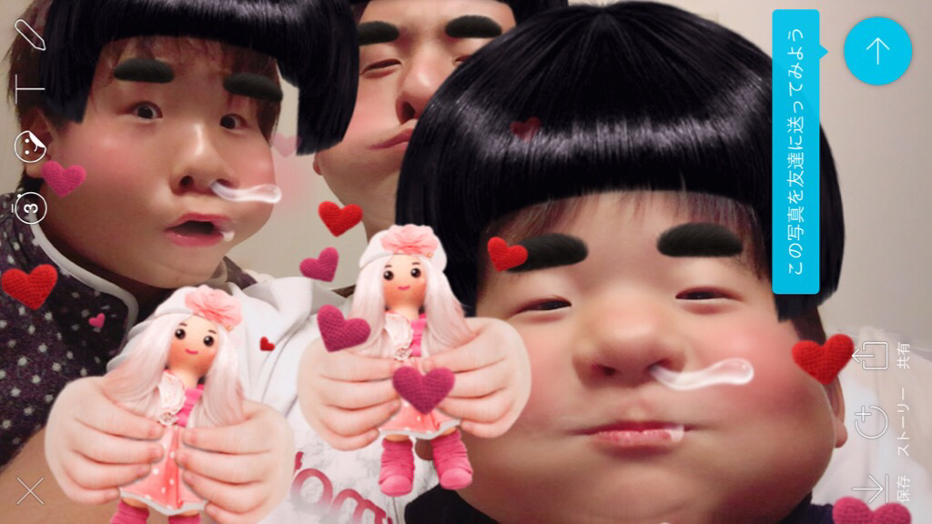 帰阪日記_c0113733_22424971.jpg