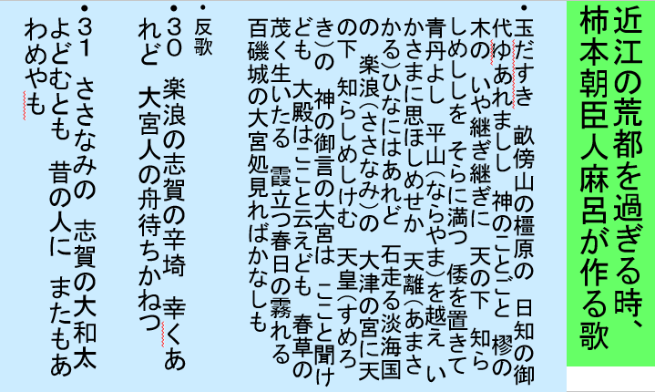 a0237545_23290881.png