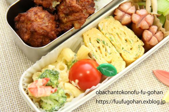 鶏ごぼうボール和風弁当&御出勤ごぱんセット_c0326245_11342212.jpg