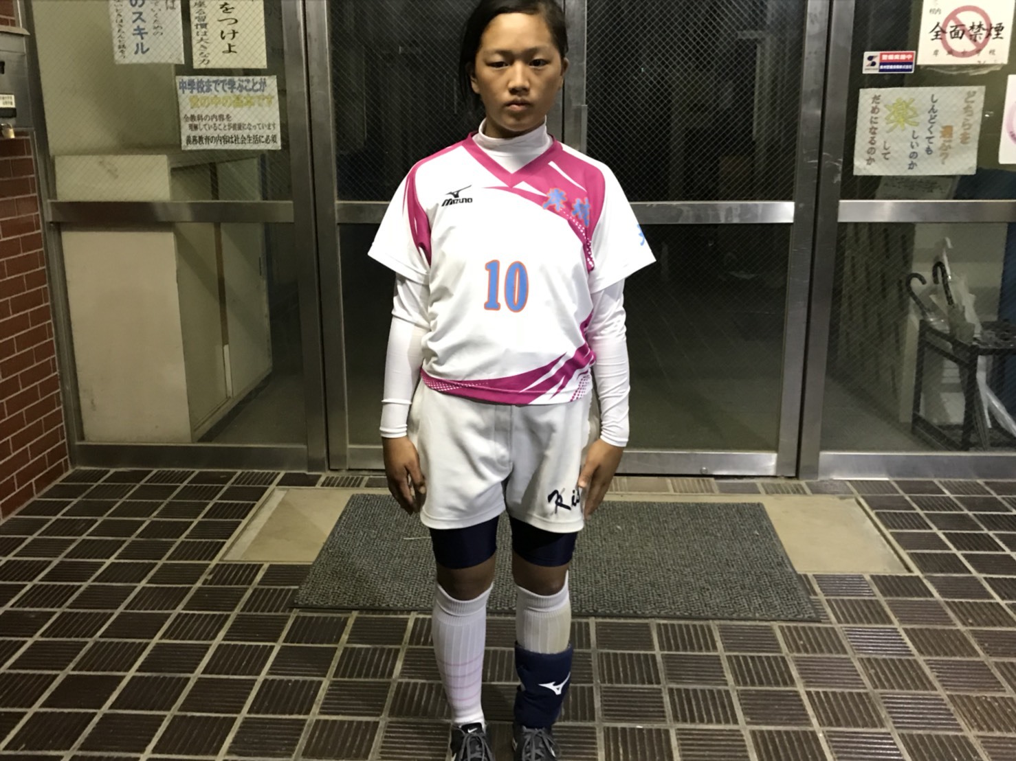 大阪新人戦優勝 岸城中と新ユニフォーム Tax Accountant Office ソフトボールブログ