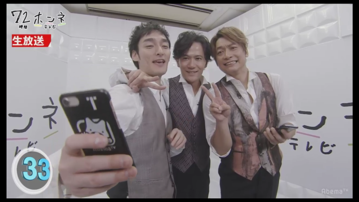 3人！いや4人！！（森君いれて）最高な三日間でした！_c0110051_08324166.png
