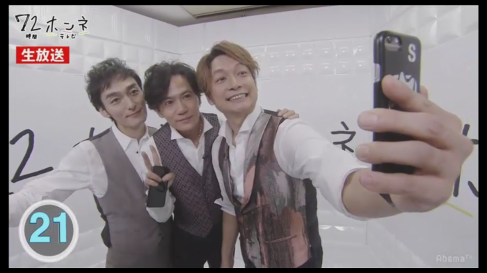 3人！いや4人！！（森君いれて）最高な三日間でした！_c0110051_08324995.png