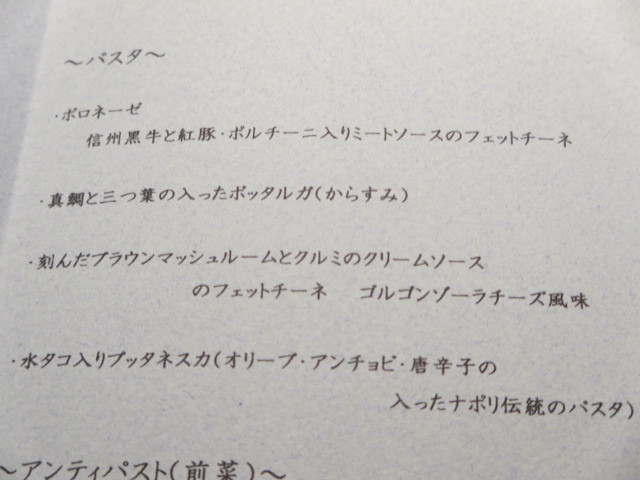 f0236260_00451736.jpg