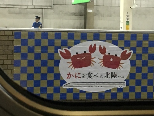 e0151566_22101128.jpeg