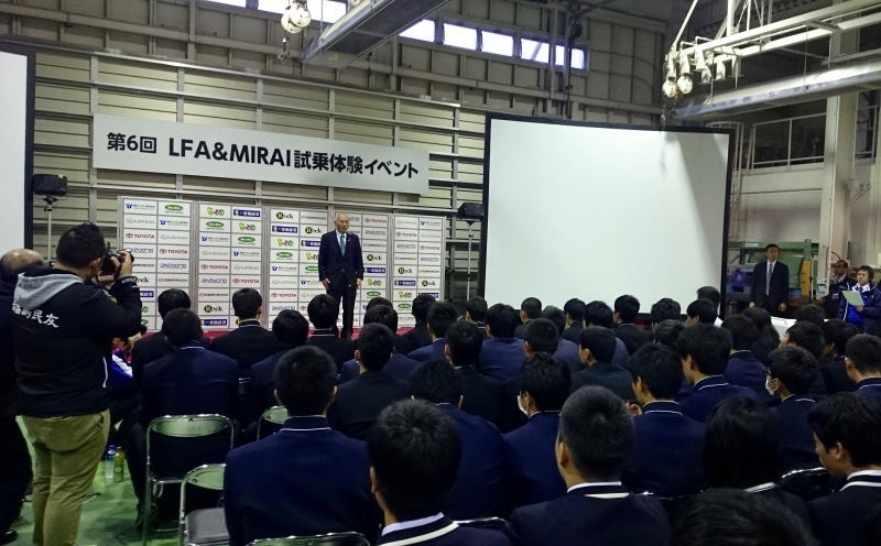 2017.11.4 いわき市内活動記録 LFA試乗、日本・ベラルーシ友好訪問団2017 報告会_a0255967_16312952.jpg