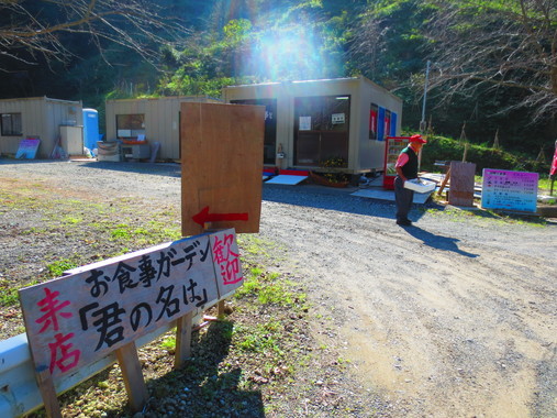 f0096569_07202328.jpg
