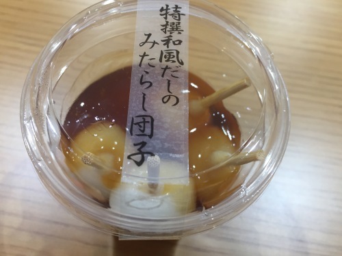 a0335677_18161796.jpeg