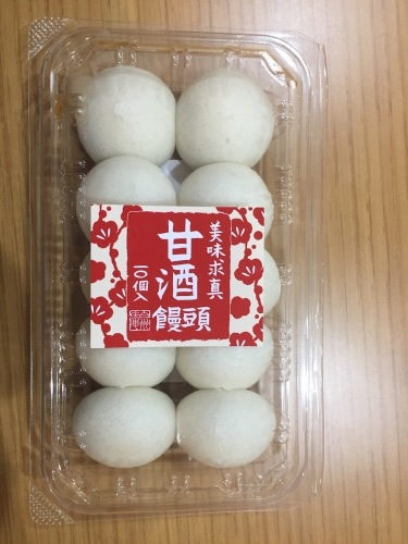 a0335677_18171616.jpeg
