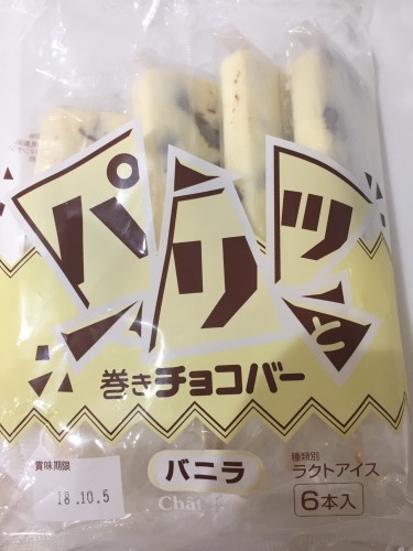a0335677_18175020.jpeg