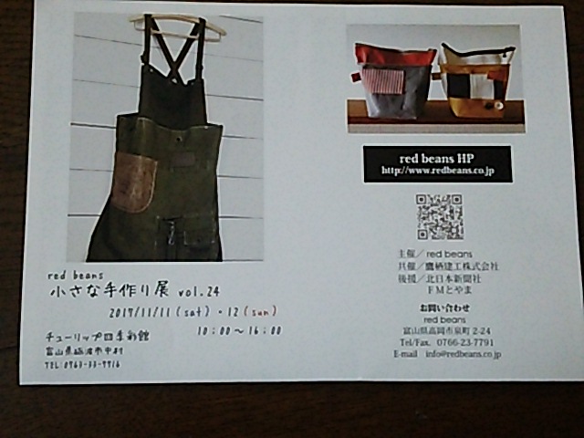 d0155980_212701.jpg