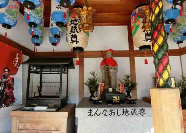 真田山 心眼寺_a0045381_17421823.jpg