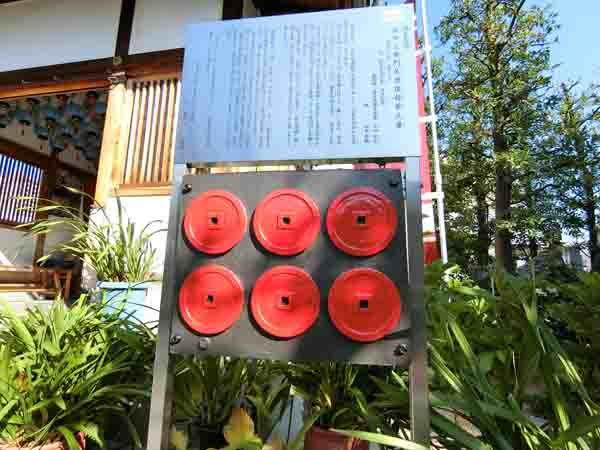 真田山 心眼寺_a0045381_17423136.jpg