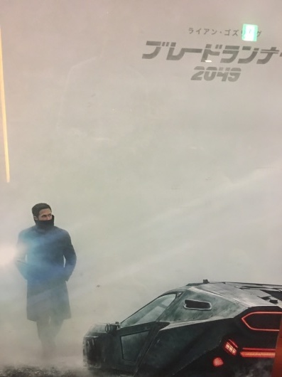 Blade Runner 2049_b0183483_19031158.jpeg