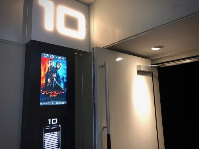 ブレードランナー2049_b0339488_21501350.jpg