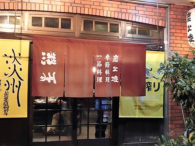 d0181492_00330061.jpg