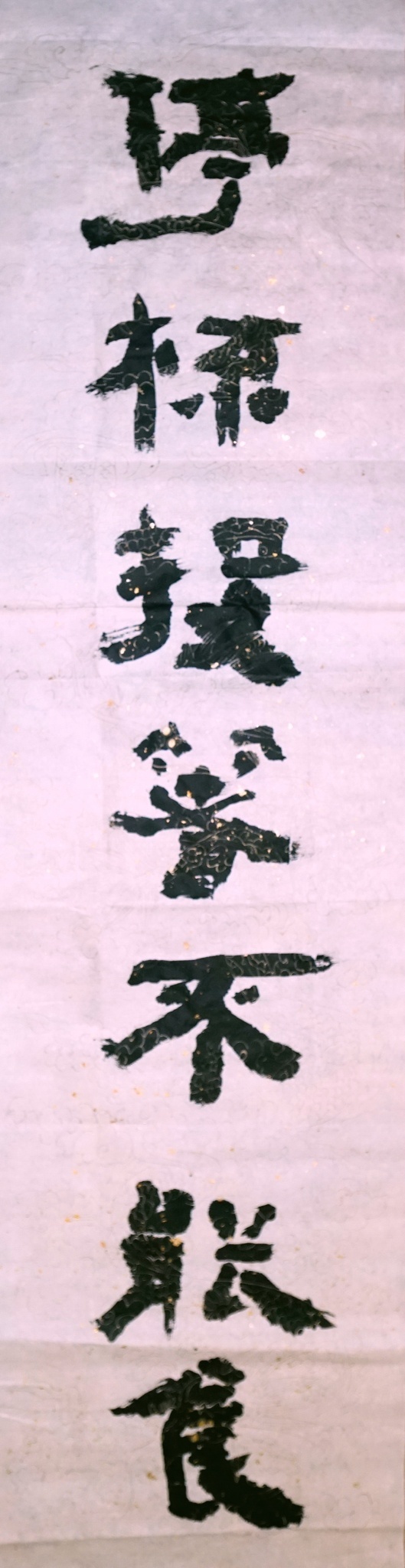 c0037093_16314070.jpg