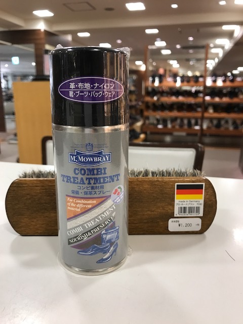 ジャーマントレーナーはスロバキア製_d0166598_11033023.jpg