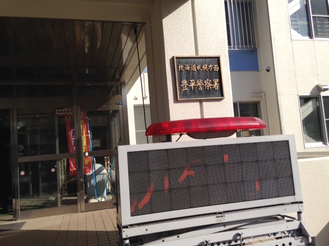 ☆御納車&御成約&タイヤ交換ラッシュです!!☆(伏古店)_c0161601_18463237.jpg
