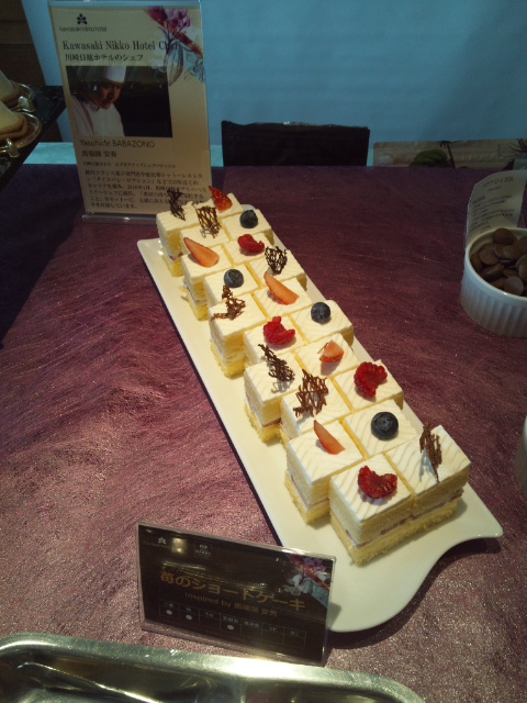 川崎日航ホテル 夜間飛行 チョコレートスイーツブッフェ_f0076001_0234059.jpg