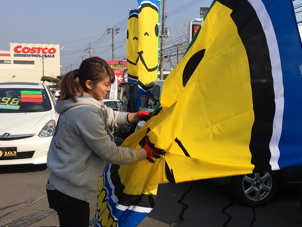 11月7日(火)☆TOMMYアウトレット☆あゆブログ(*^^)v ローンでお悩みの方ご相談下さい♪_b0127002_16304364.jpg
