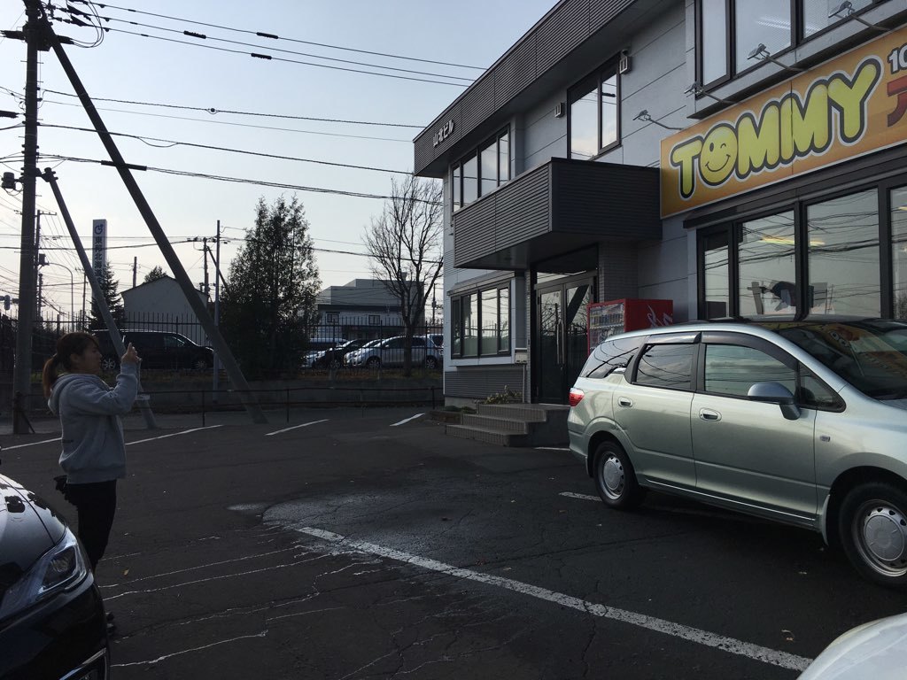 11月7日(火)☆TOMMYアウトレット☆あゆブログ(*^^)v ローンでお悩みの方ご相談下さい♪_b0127002_16472566.jpg