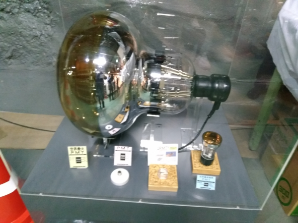 d0326302_13503452.jpg