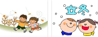 f0231709_17215920.gif