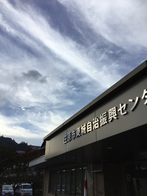 f0269910_12483461.jpeg