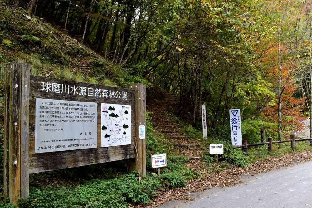 f0212511_22444780.jpg