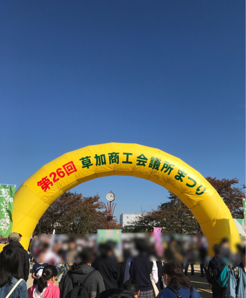 c0207113_17561186.jpg