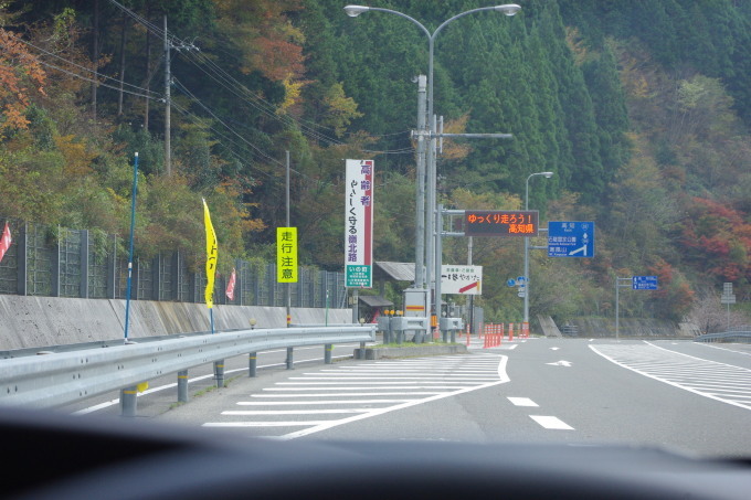 d0341514_21125455.jpg