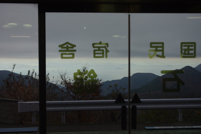 d0341514_21314674.jpg