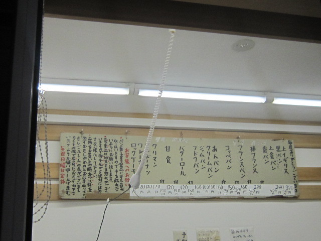 d0162225_20081927.jpg
