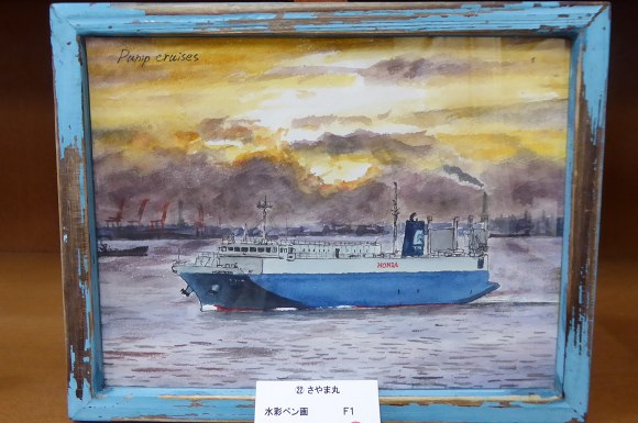 PUNIPさんの個展_e0158925_22265168.jpg